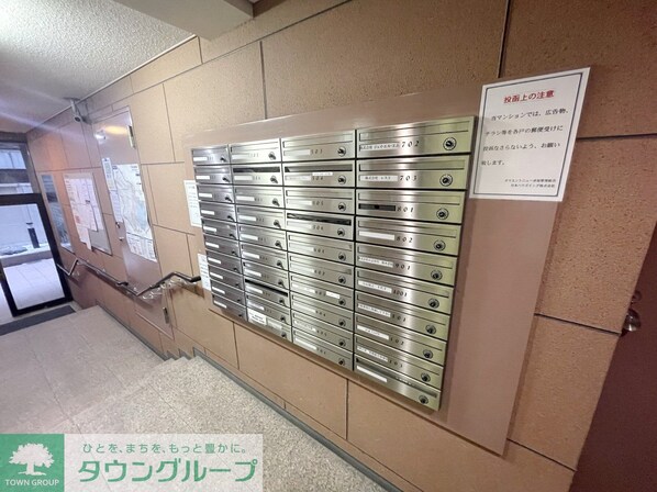 オリエントニュー赤坂の物件内観写真